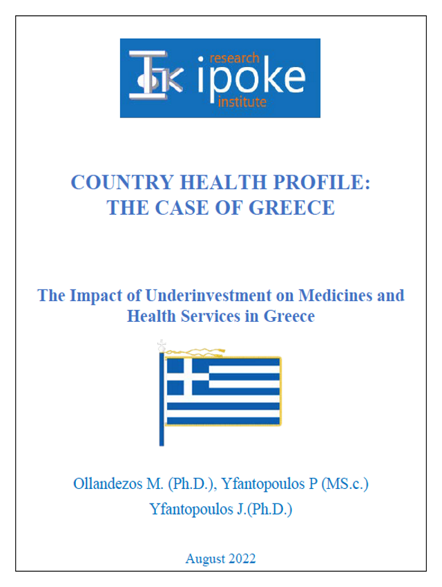 IPOKE-The Impact of Underinvestment on Medicines and Health Services in Greece_Aug2022_new