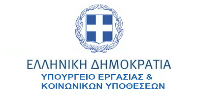 https://ipoke.gr/wp-content/uploads/upourgeio-ergasias-logo.jpg