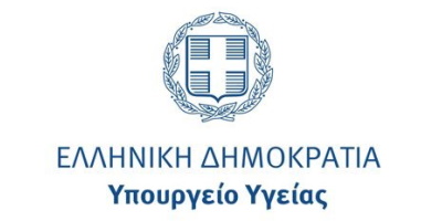 https://ipoke.gr/wp-content/uploads/ypourgeio-ygeias-logo.jpg